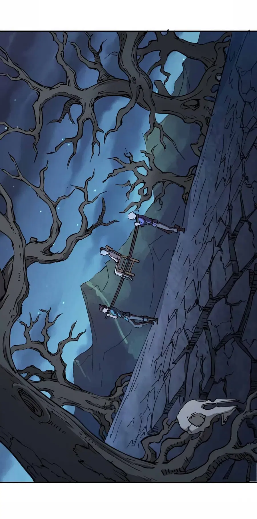 I Only Know Imperial Swordsmanship ตอนที่ 5 หน้า 3