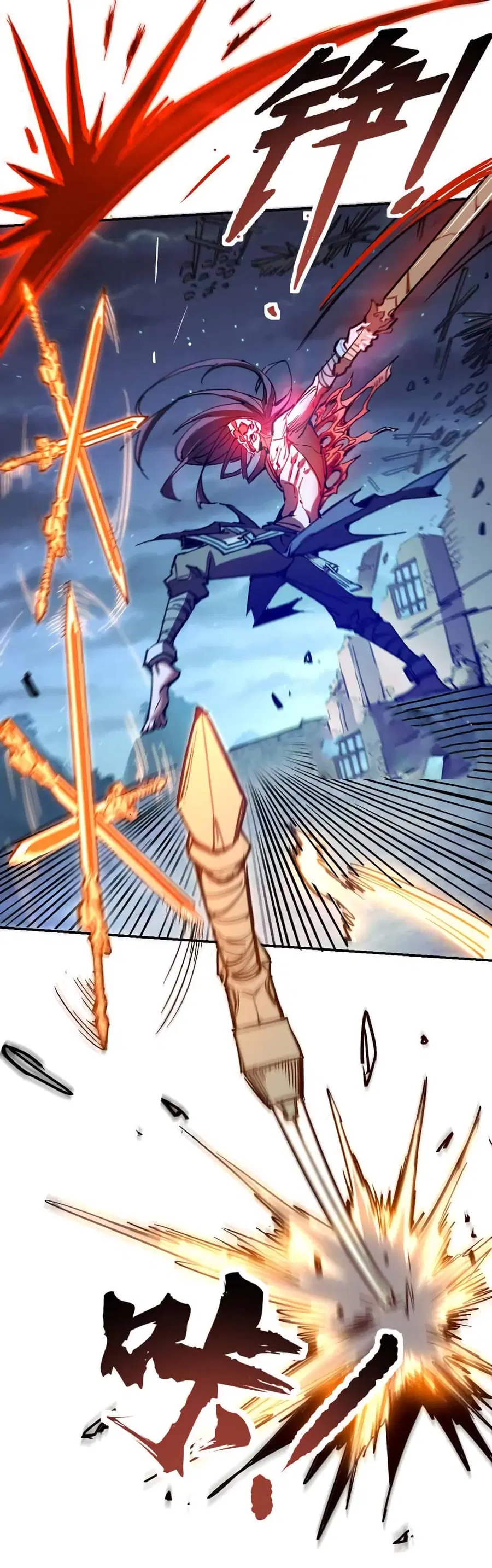 I Only Know Imperial Swordsmanship ตอนที่ 8 หน้า 2