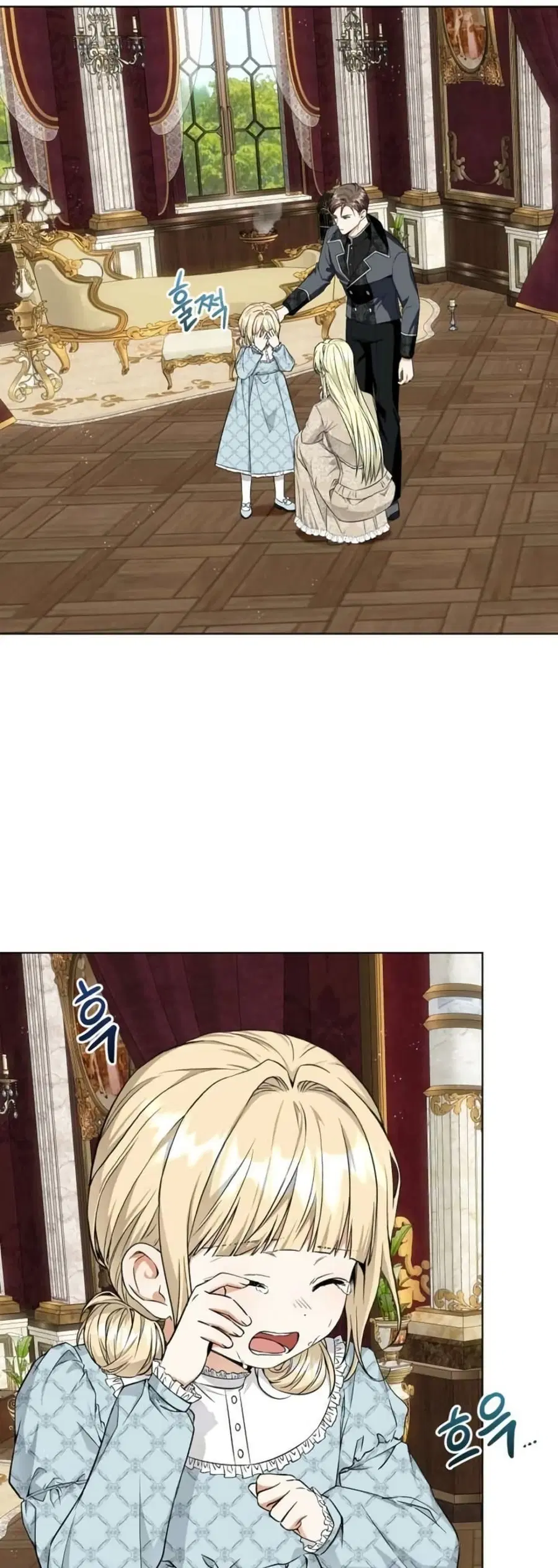 I Opened an Illegal Veterinary Clinic in Another World ตอนที่ 5 หน้า 1