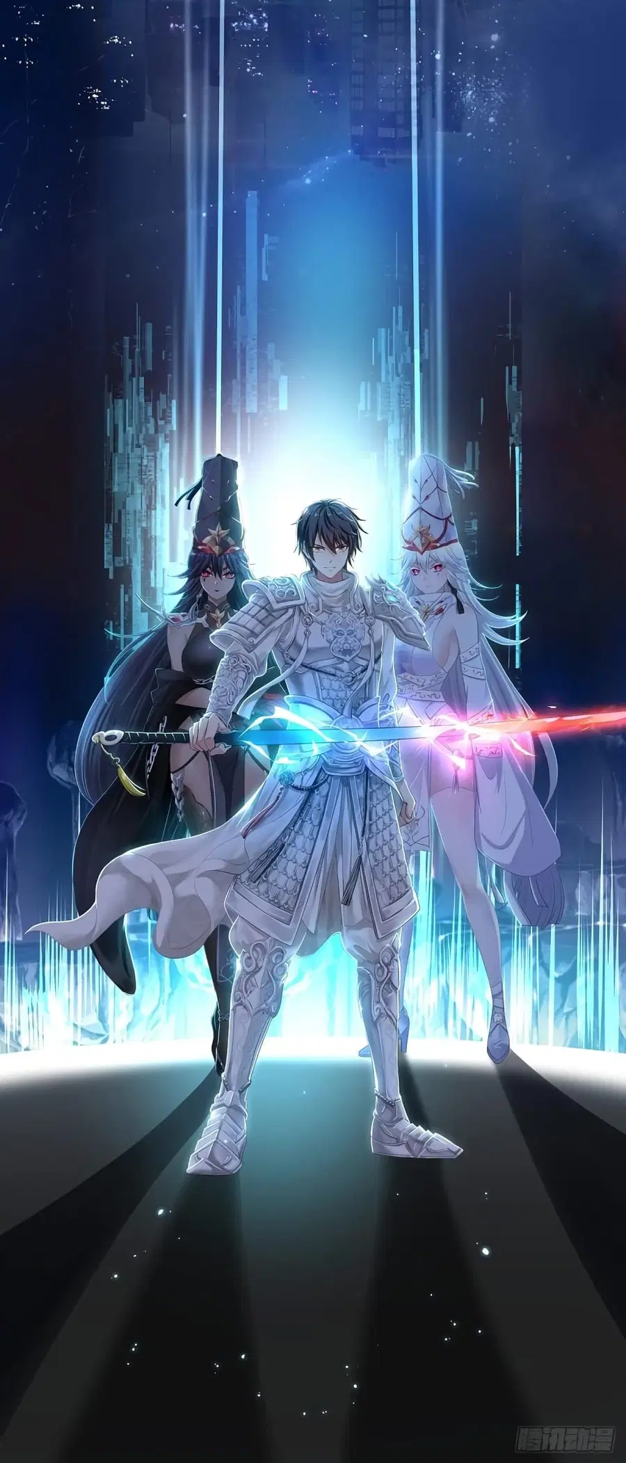 I Opened the Harem in the Underworld ตอนที่ 36 หน้า 1