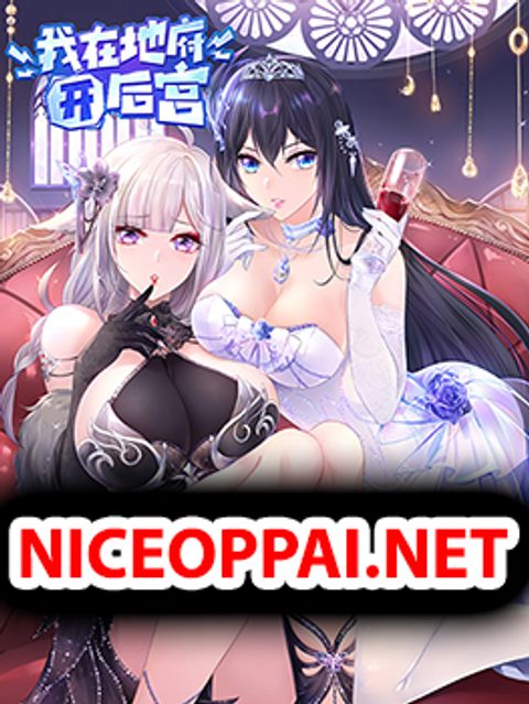 ปก I Opened the Harem in the Underworld มังงะจีน แปลไทย