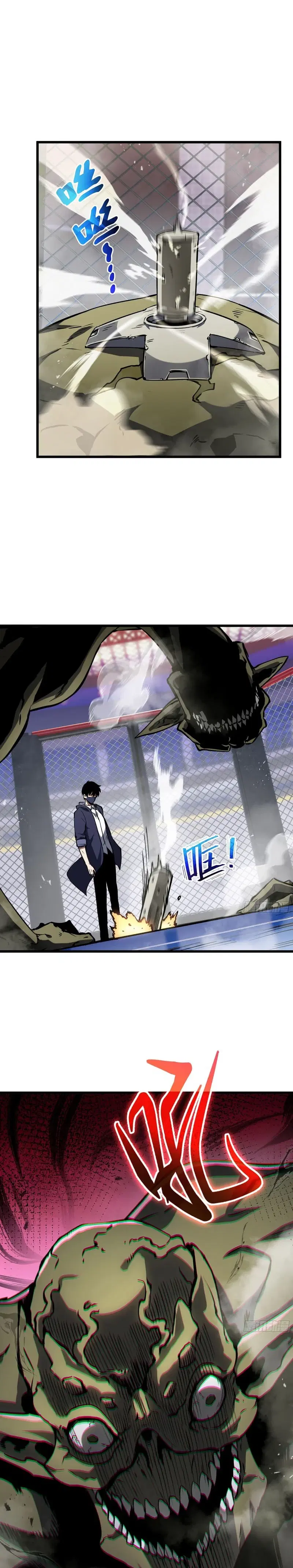 I Owe a Billion Dollars and I Am Forced to Become a Worker for an Evil God ตอนที่ 9 หน้า 2