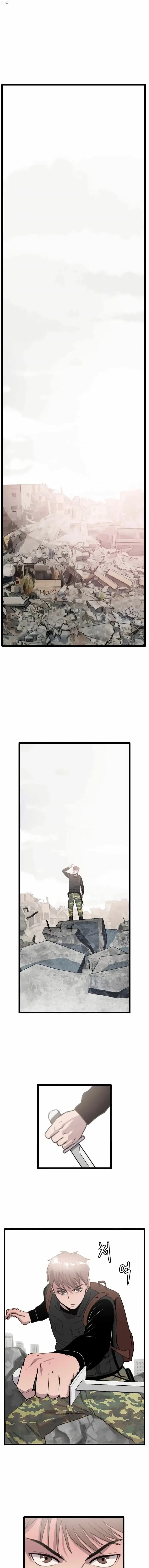 I Picked a Mobile From Another World ตอนที่ 1 หน้า 2