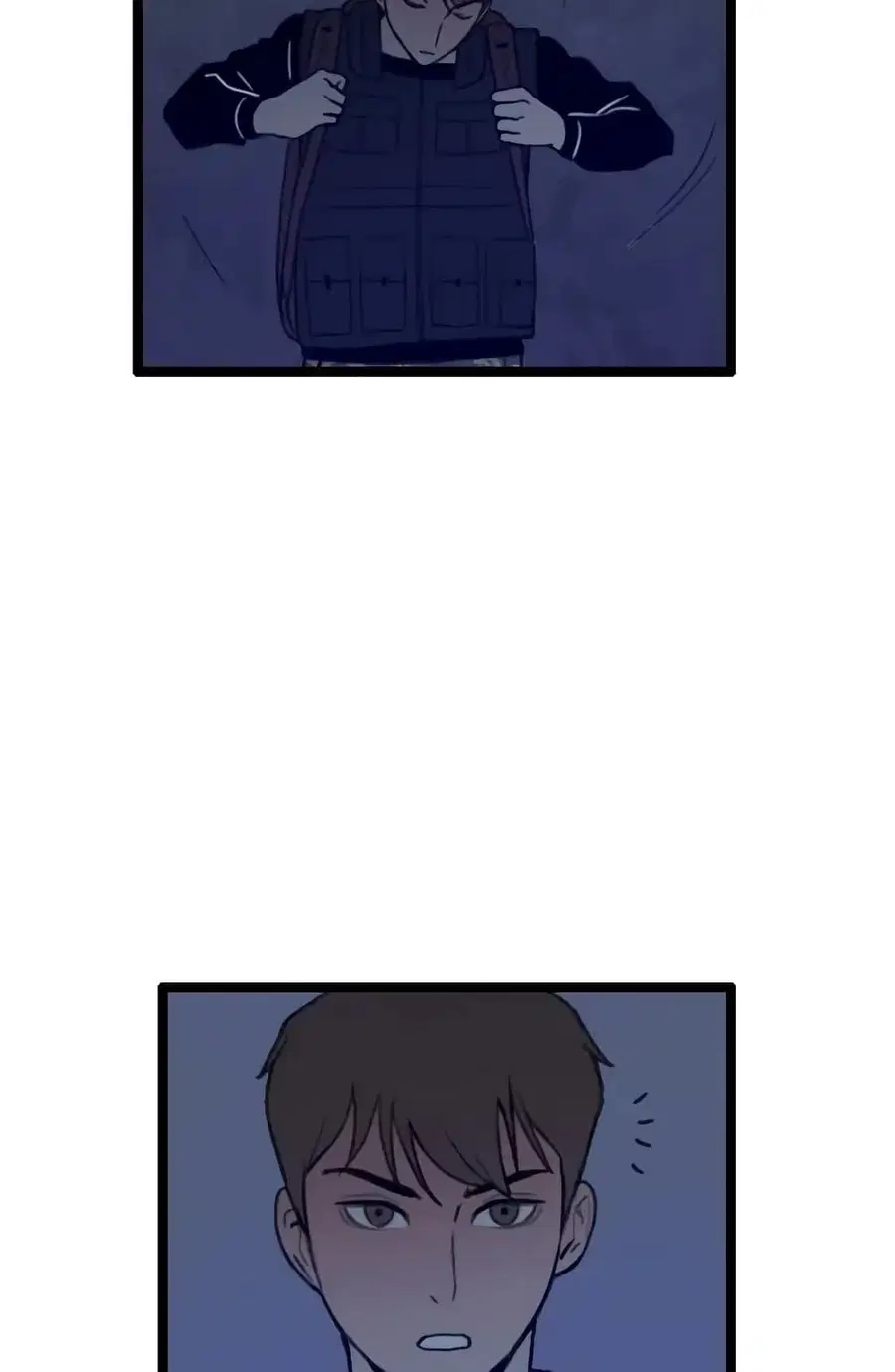 I Picked a Mobile From Another World ตอนที่ 27 หน้า 3