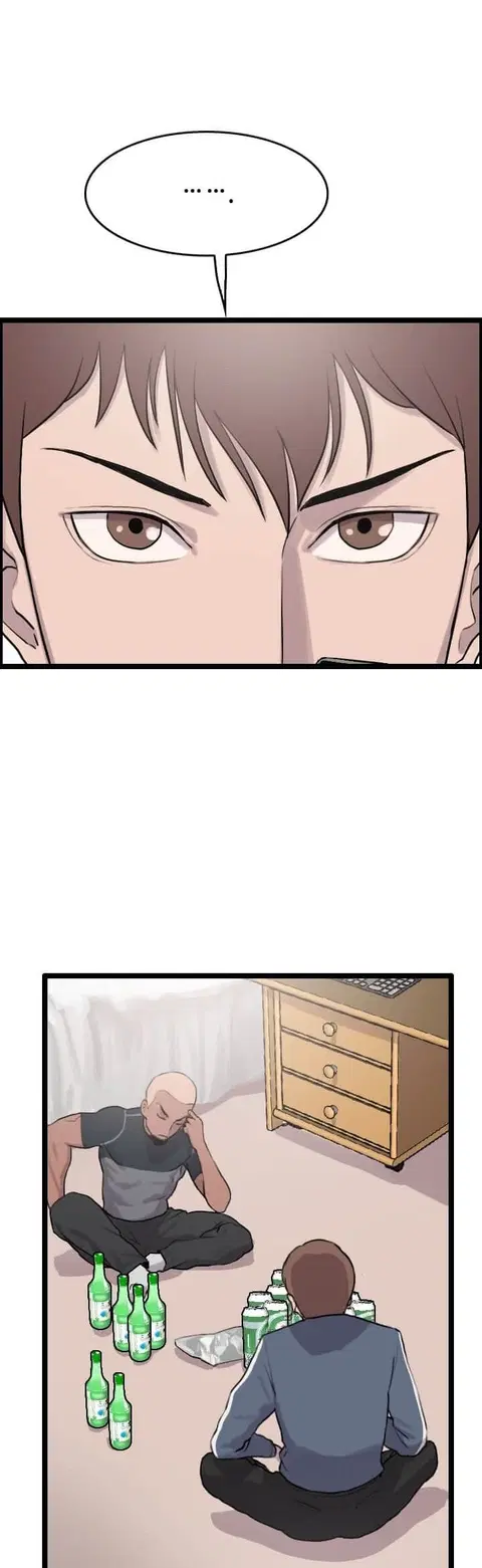 I Picked a Mobile From Another World ตอนที่ 41 หน้า 3