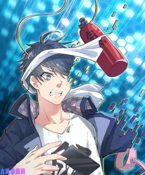 I Picked Up An Attribute ตอนที่ 0 หน้า 3