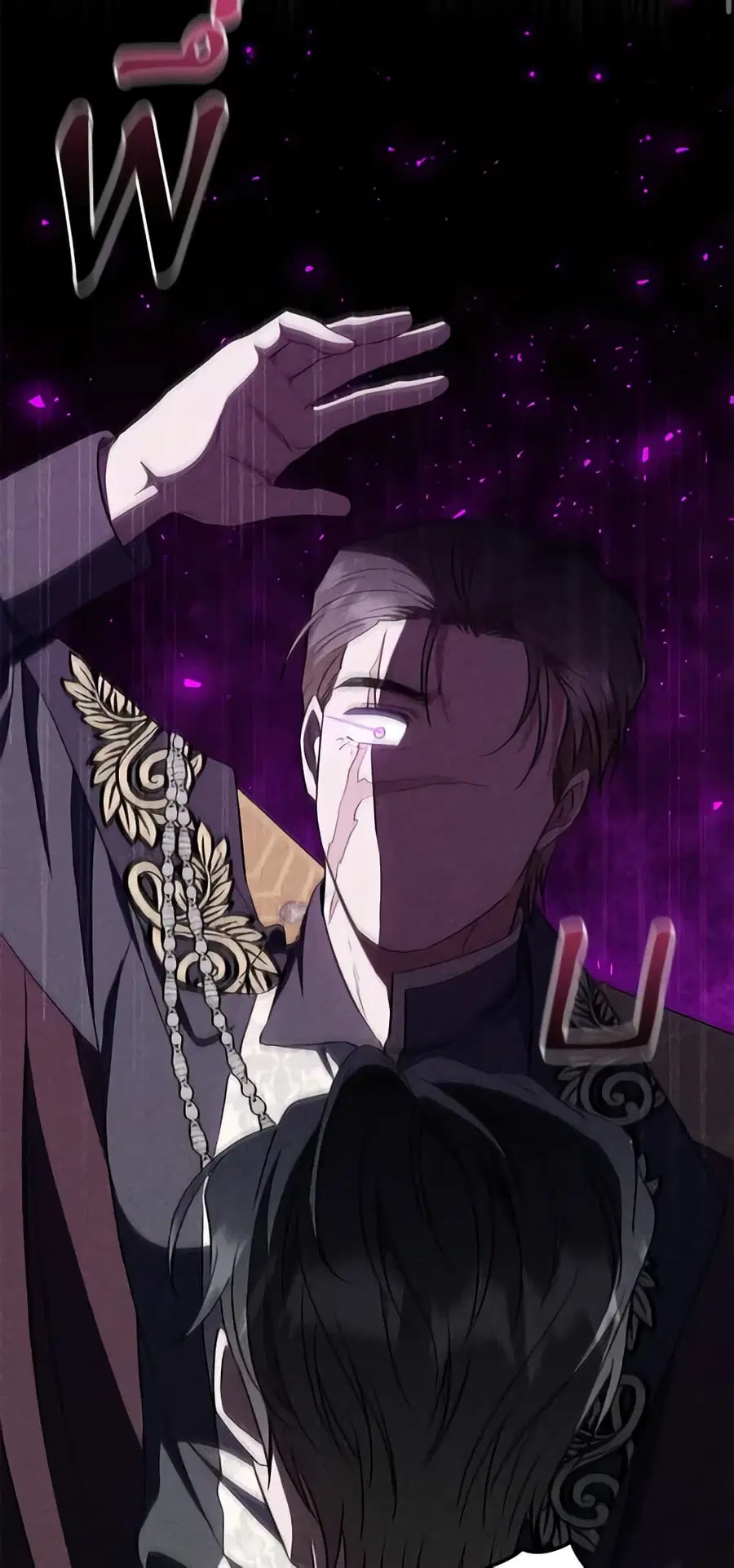 I Plan To Become The Master Of A Stolen Family ตอนที่ 22 หน้า 3