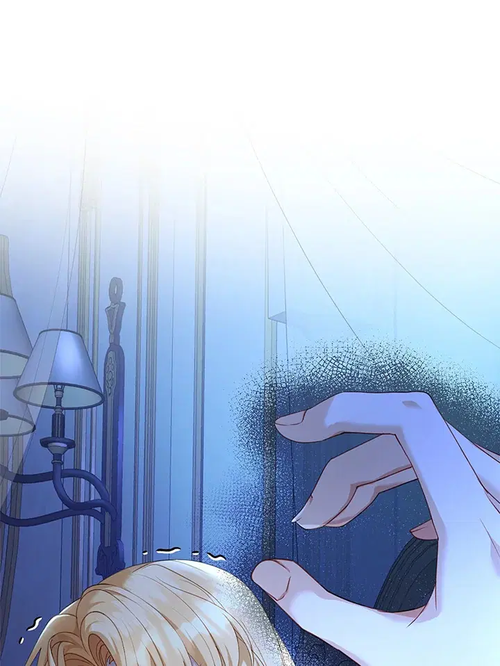 I Plan to Divorce My Villain Husband but We Have A Child ตอนที่ 2 หน้า 1