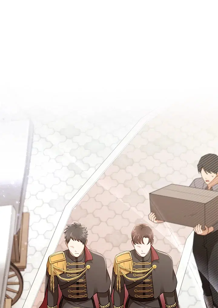 I Plan to Divorce My Villain Husband but We Have A Child ตอนที่ 32 หน้า 1