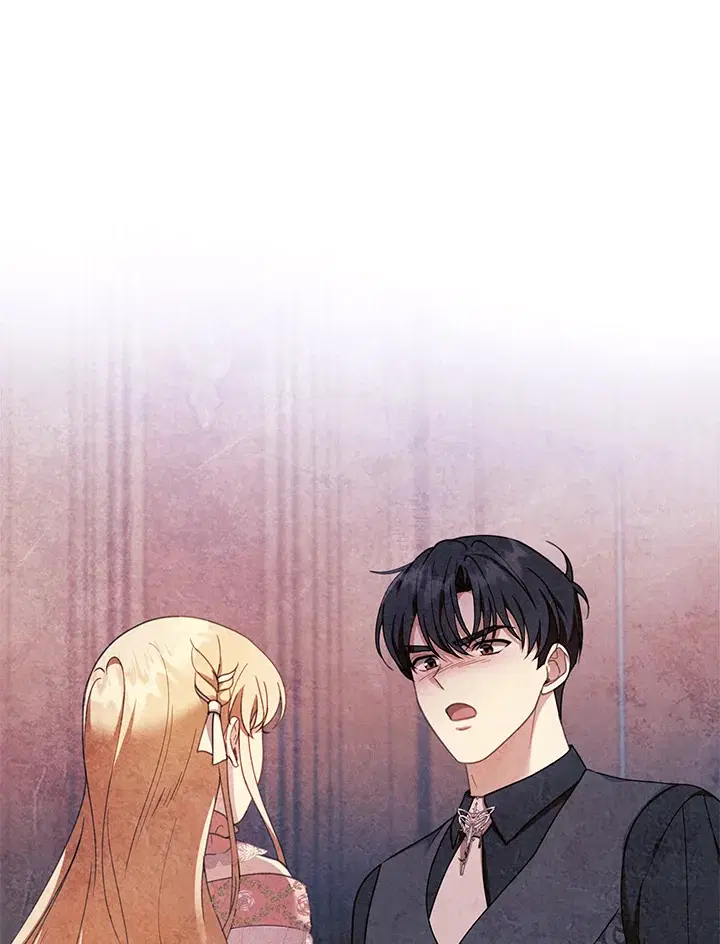 I Plan to Divorce My Villain Husband but We Have A Child ตอนที่ 40 หน้า 1