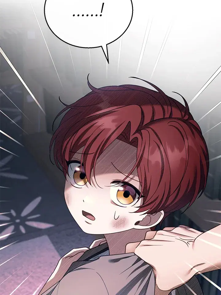 I Plan to Divorce My Villain Husband but We Have A Child ตอนที่ 44 หน้า 3