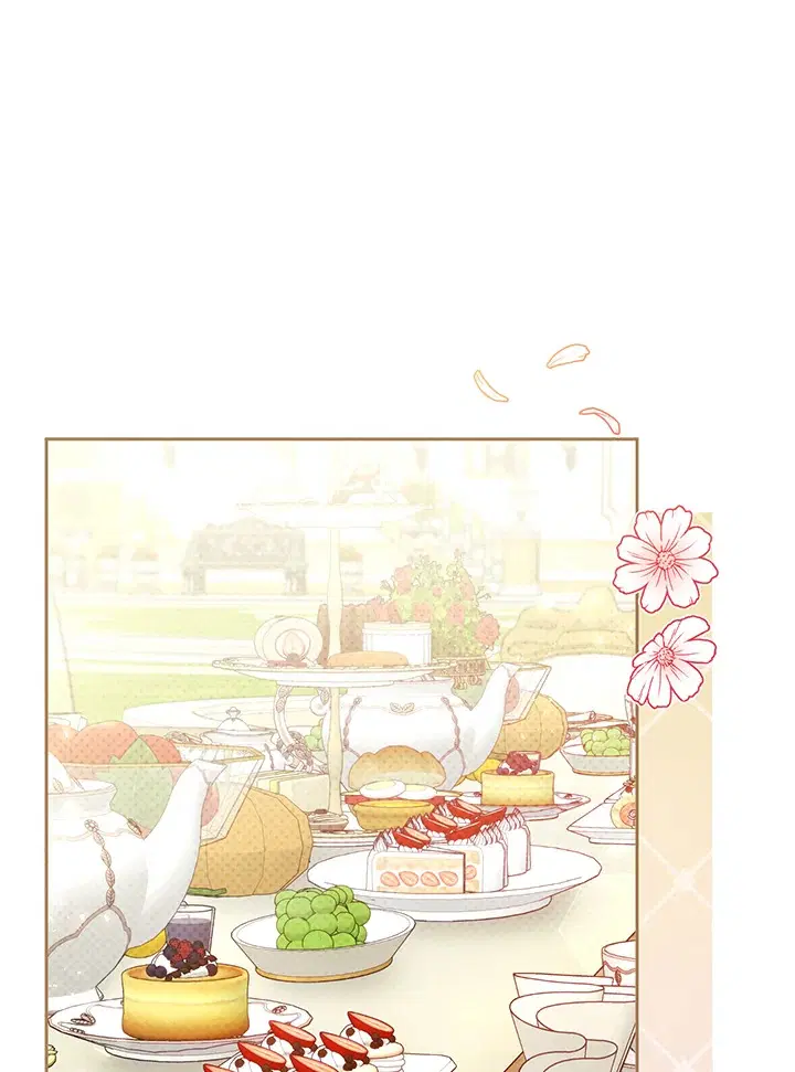 I Plan to Divorce My Villain Husband but We Have A Child ตอนที่ 52 หน้า 1