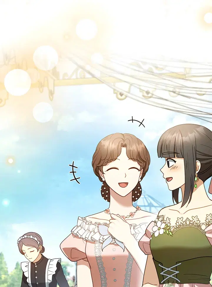 I Plan to Divorce My Villain Husband but We Have A Child ตอนที่ 52 หน้า 3