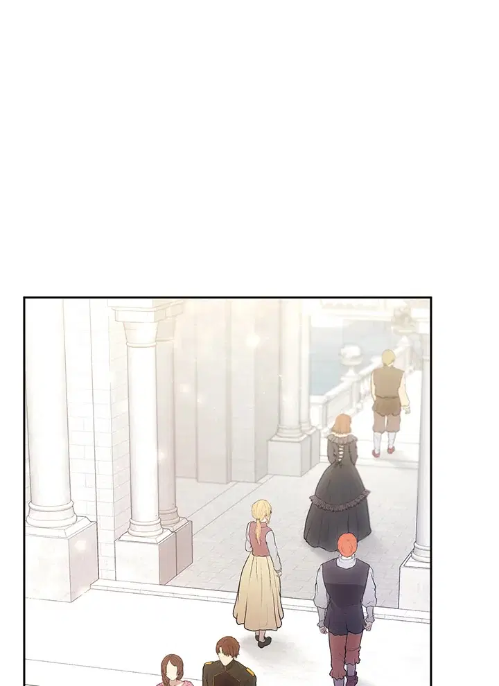 I Plan to Divorce My Villain Husband but We Have A Child ตอนที่ 63 หน้า 1