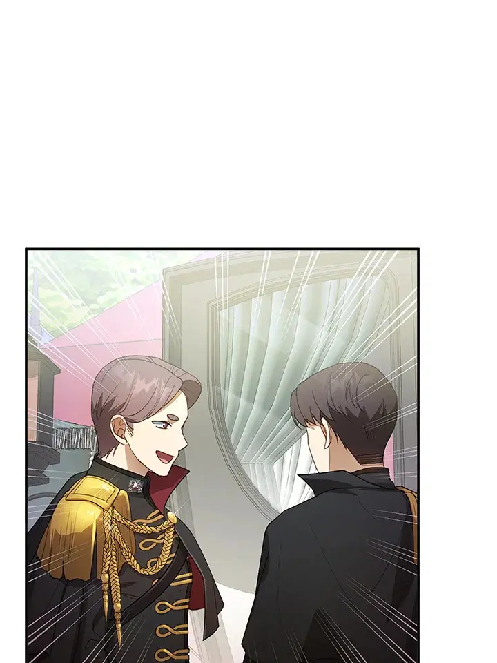 I Plan to Divorce My Villain Husband but We Have A Child ตอนที่ 8 หน้า 1