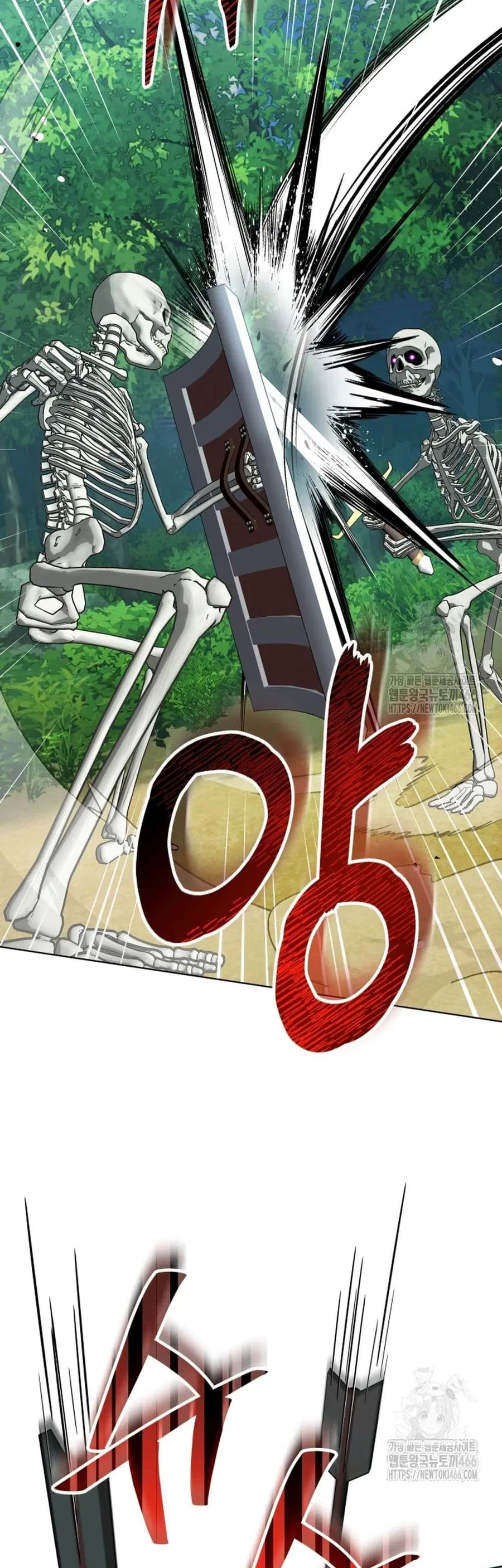 I Raise Skeletons ตอนที่ 3 หน้า 2
