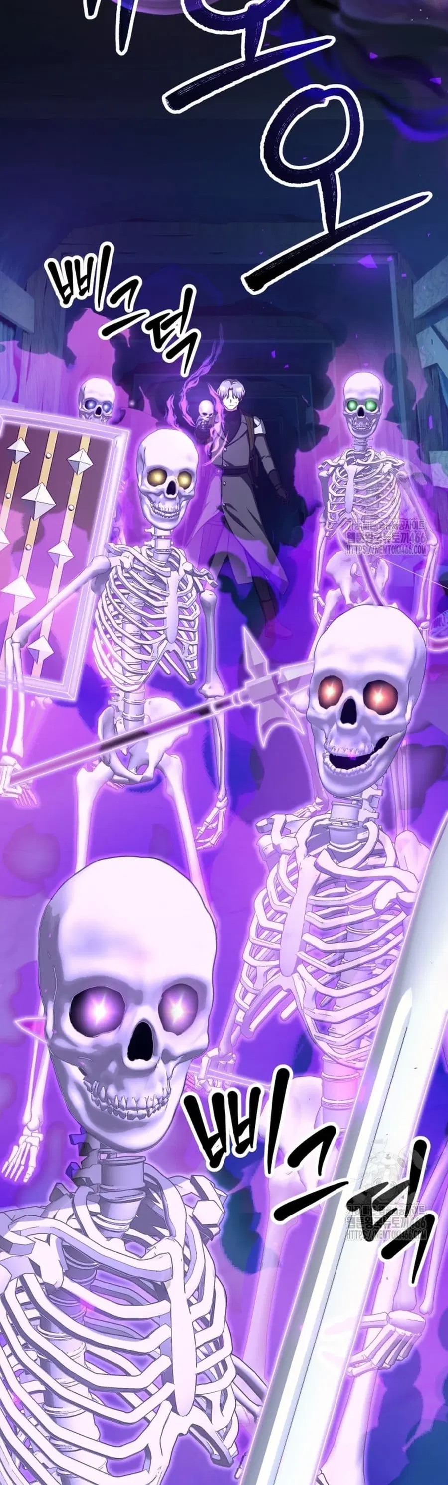 I Raise Skeletons ตอนที่ 5 หน้า 2