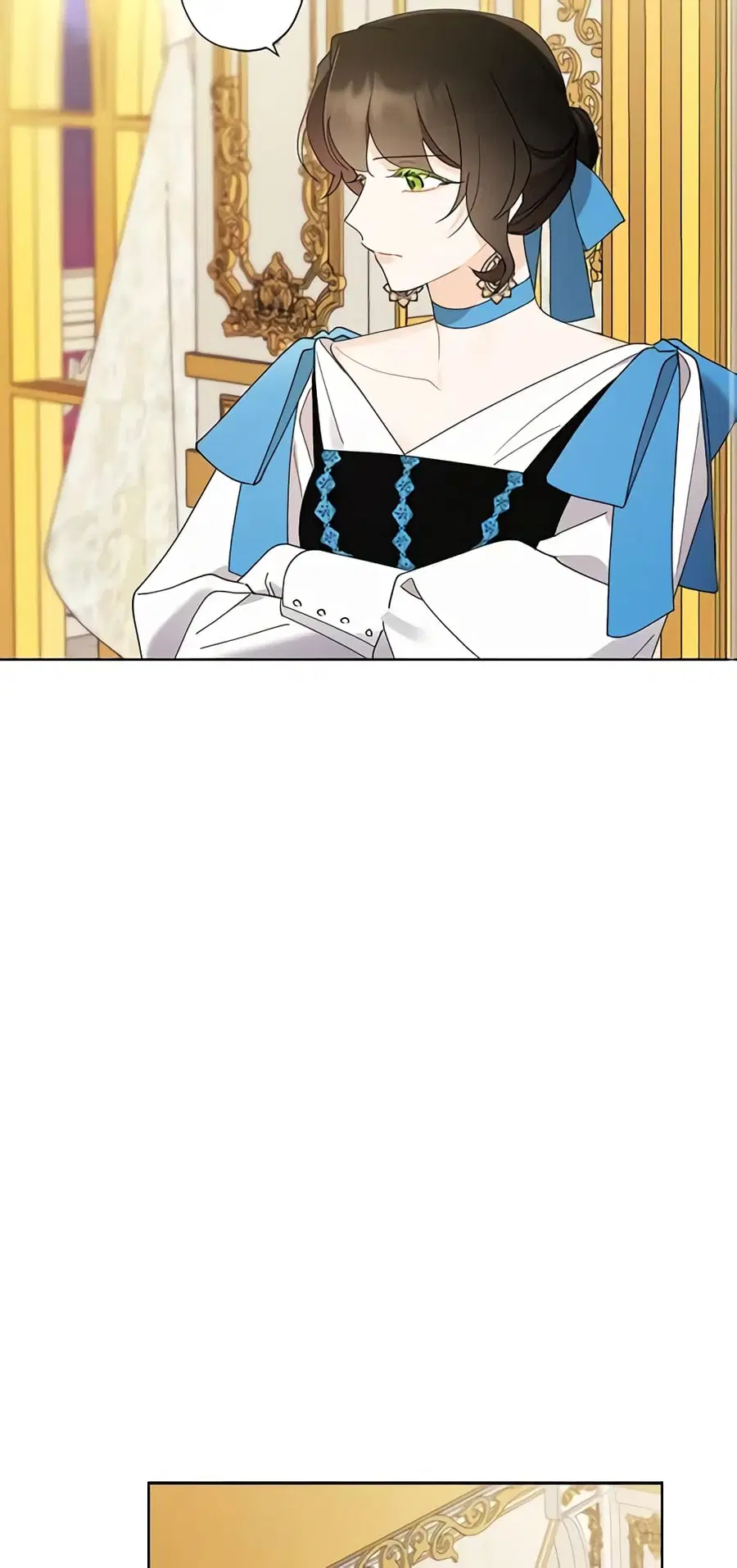 I Raised Cinderella Preciously ตอนที่ 94 หน้า 3