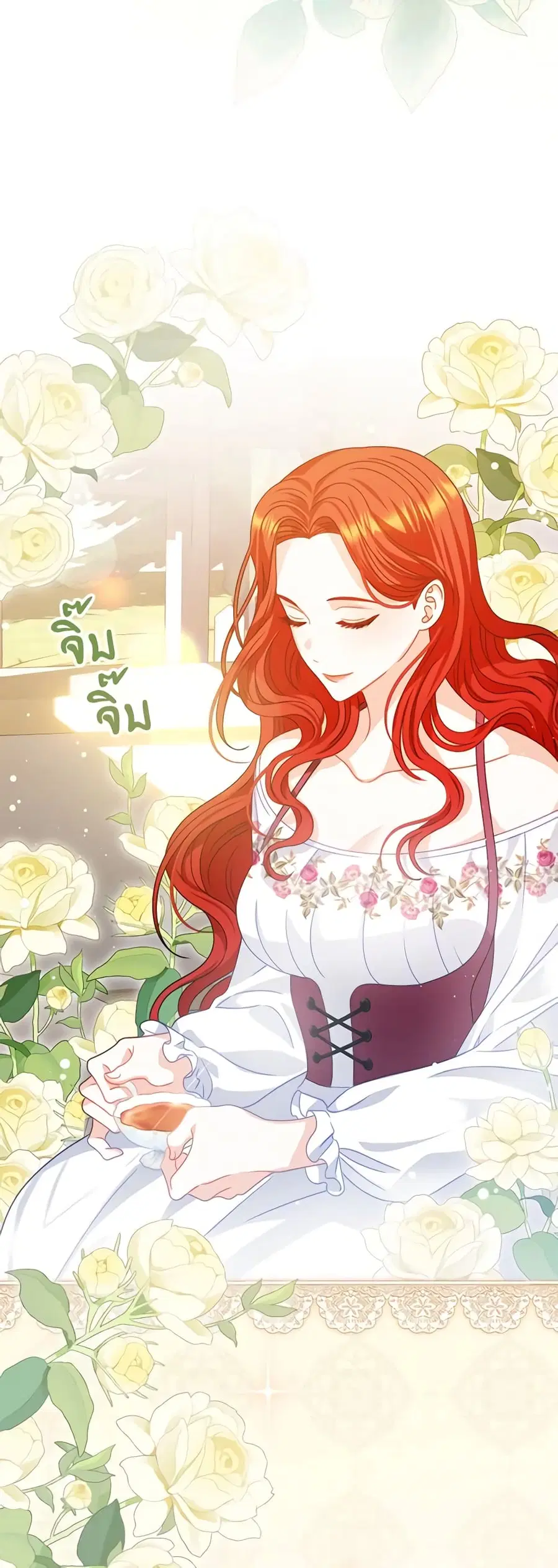 I Raised Him Modestly, But He Came Back Obsessed With Me ตอนที่ 12 หน้า 2