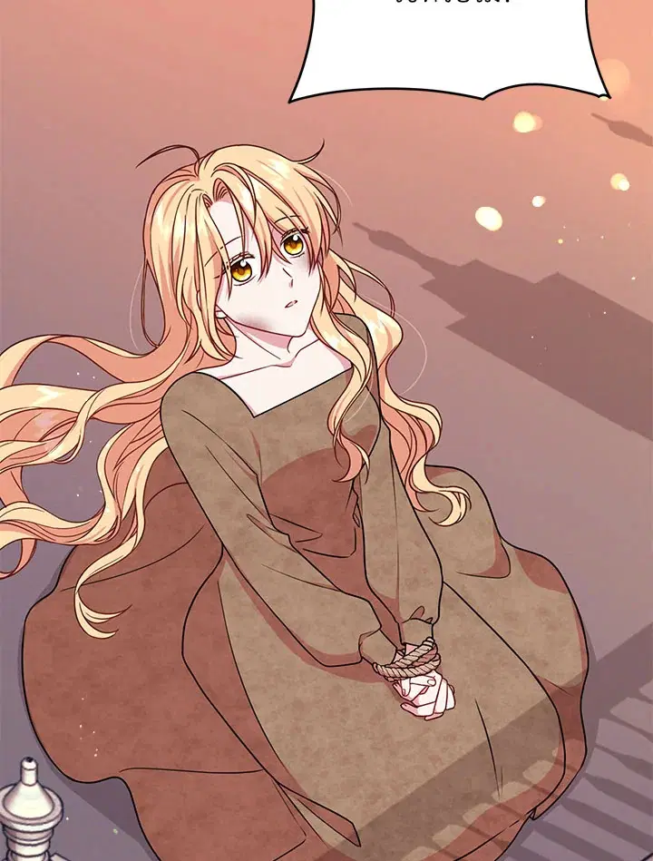 I Raised My Childhood Friend as a Tyrant ตอนที่ 1 หน้า 3