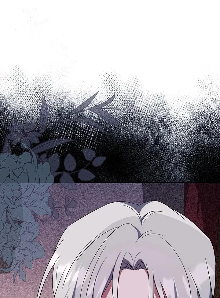 I Raised My Childhood Friend as a Tyrant ตอนที่ 10 หน้า 2