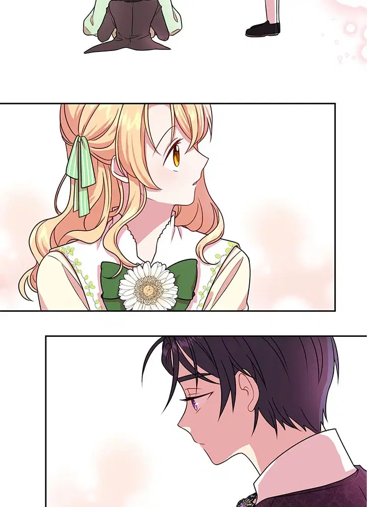 I Raised My Childhood Friend as a Tyrant ตอนที่ 6 หน้า 2