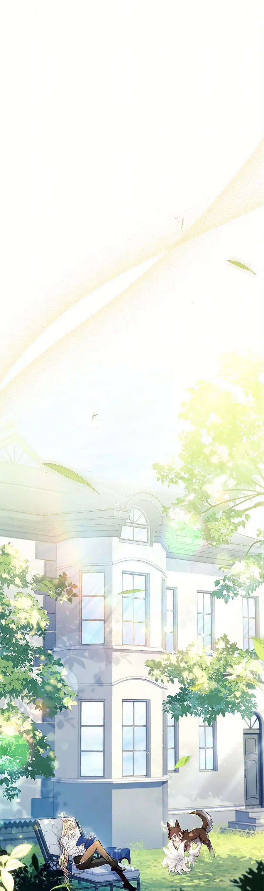 I Raised the Nine-Tailed Fox Wrongly ตอนที่ 21 หน้า 2
