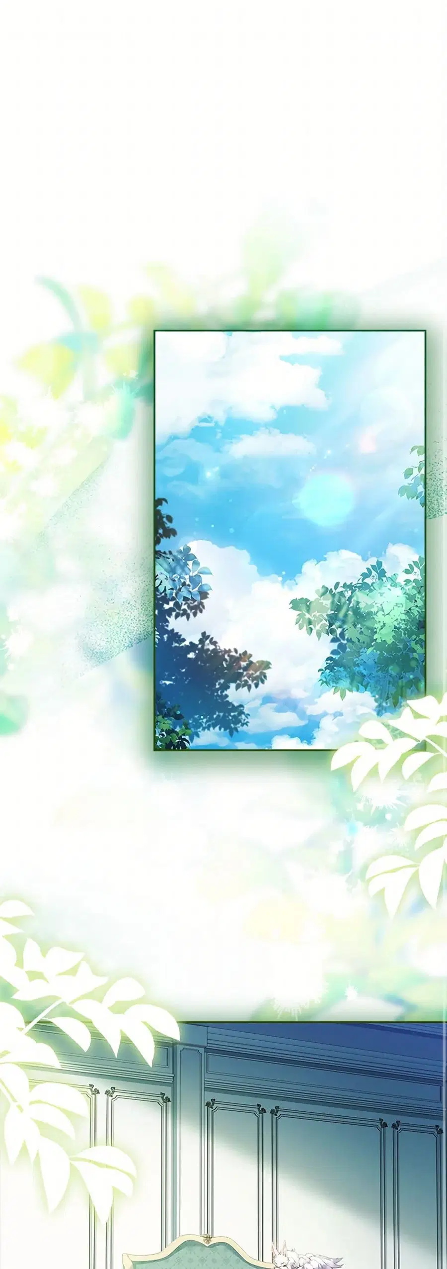 I Raised the Nine-Tailed Fox Wrongly ตอนที่ 24 หน้า 2