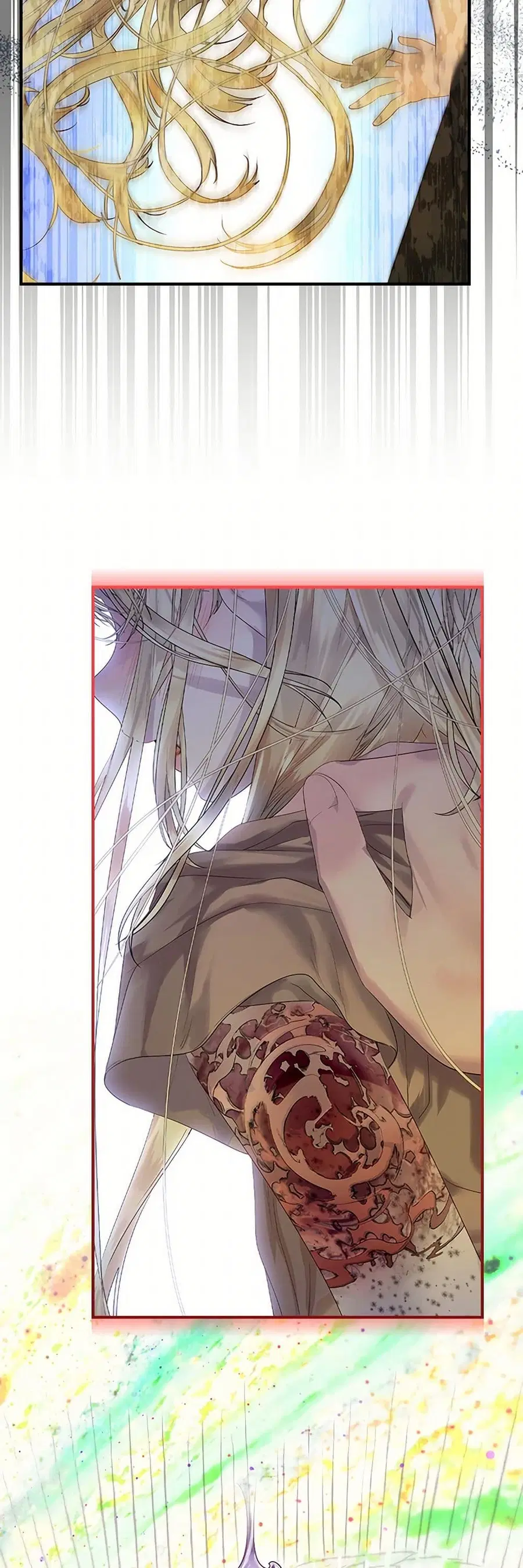 I Raised the Nine-Tailed Fox Wrongly ตอนที่ 3 หน้า 3