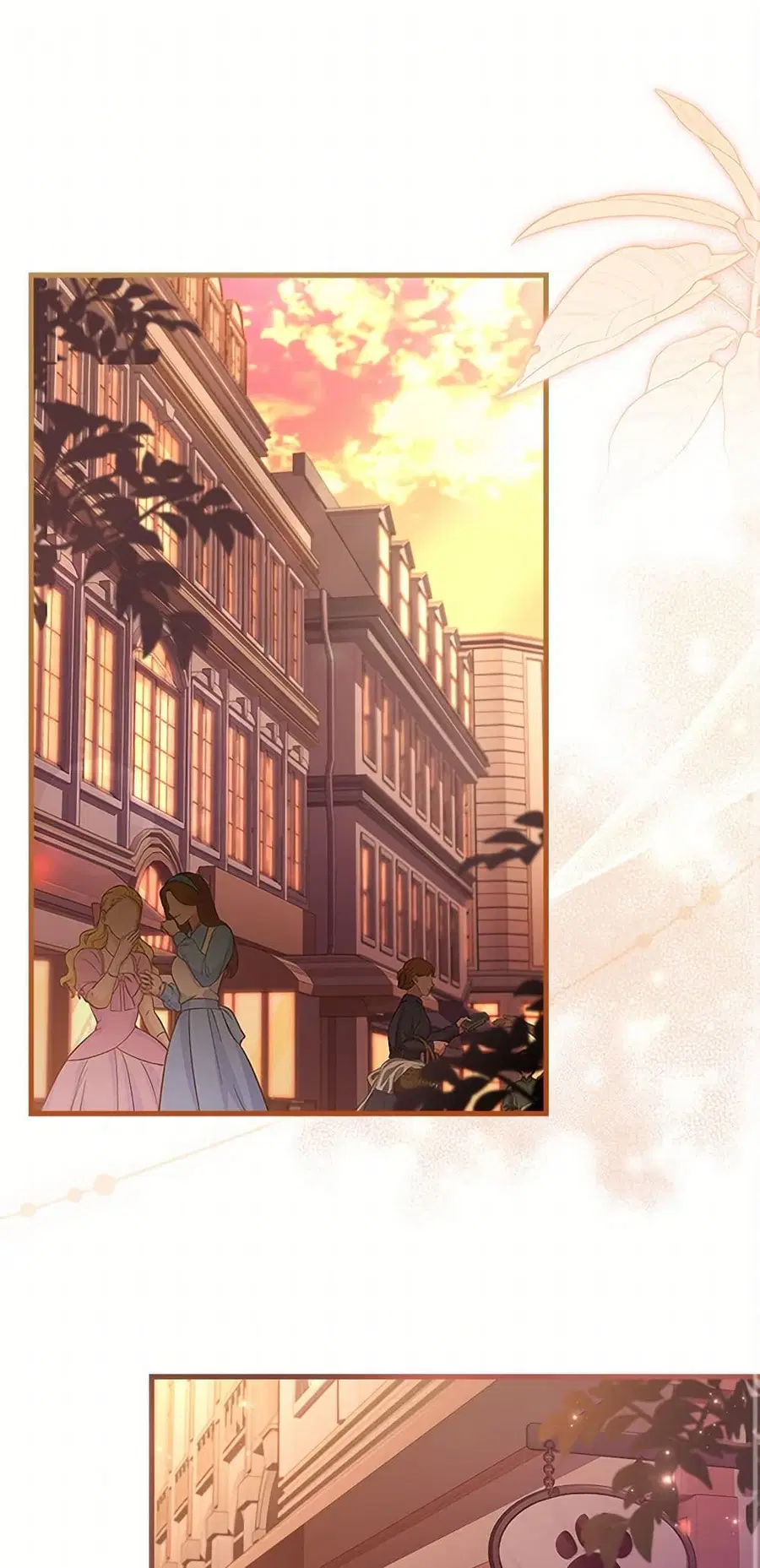 I Raised the Nine-Tailed Fox Wrongly ตอนที่ 8 หน้า 2