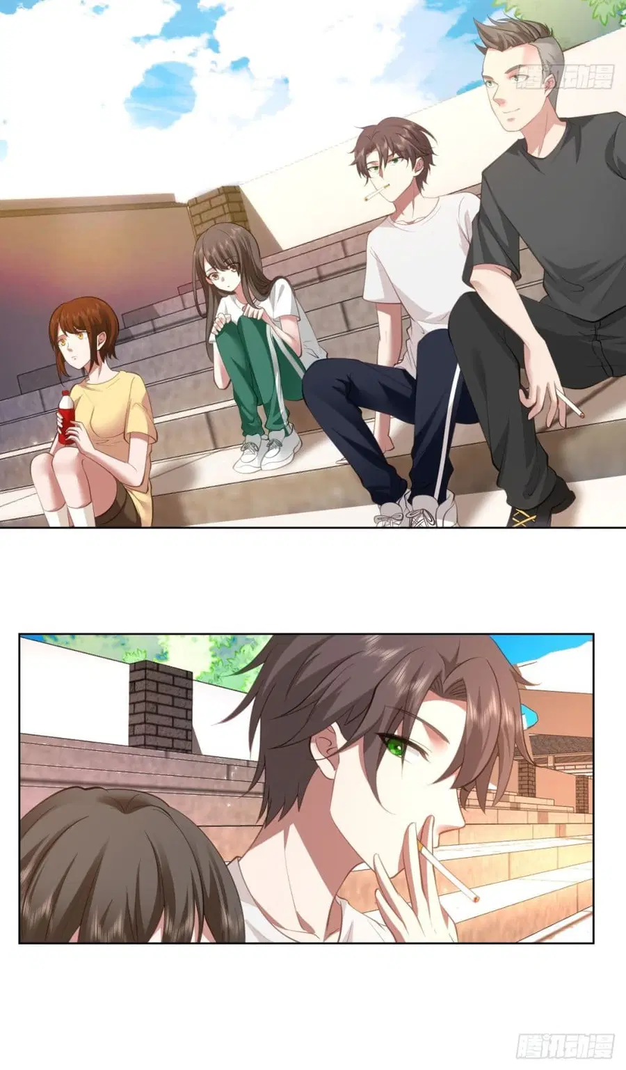 I Really Don’t Want to be Reborn ตอนที่ 106 หน้า 3