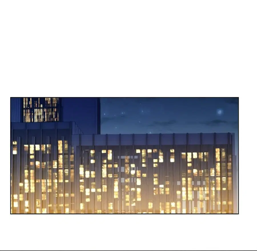I Really Don’t Want to be Reborn ตอนที่ 126 หน้า 2