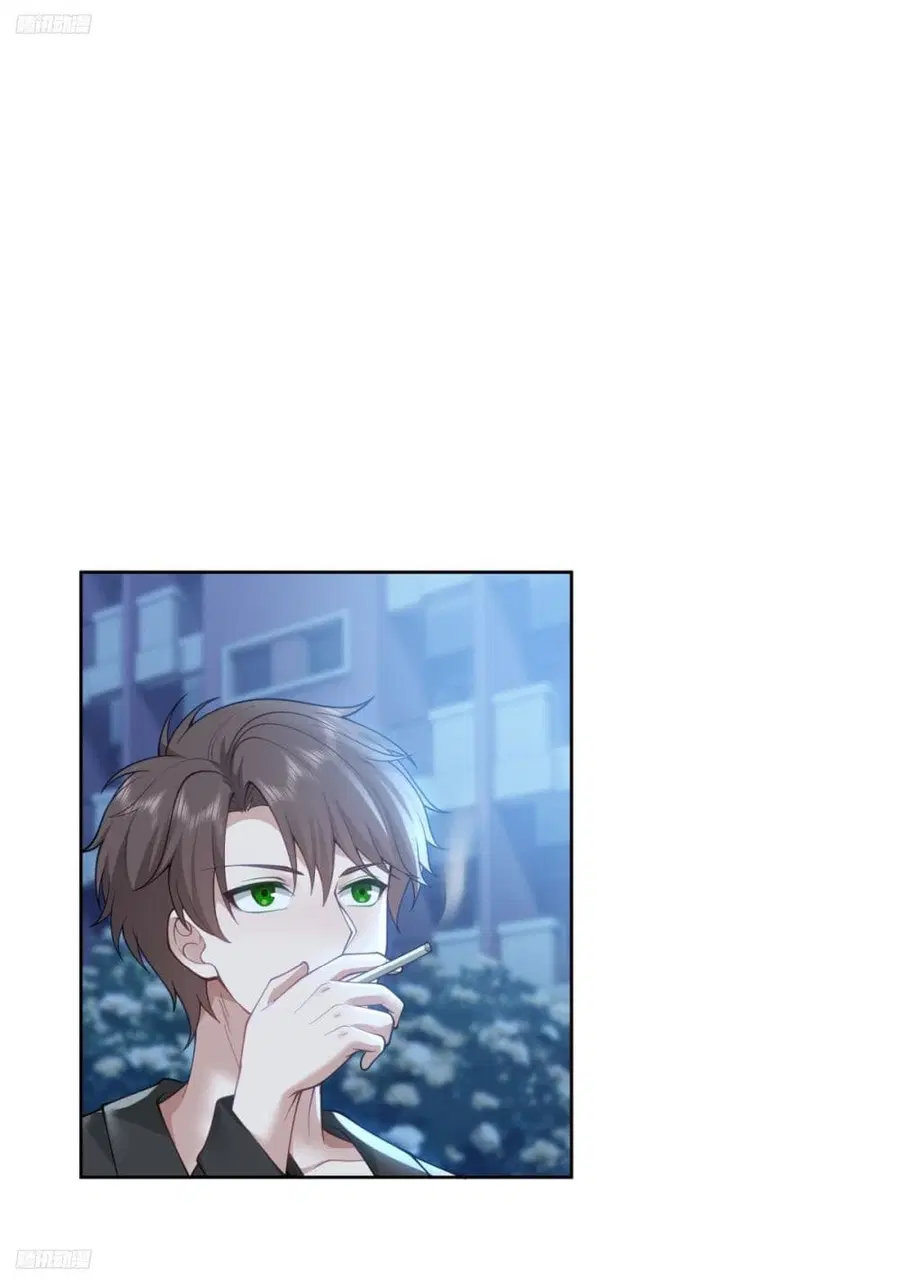 I Really Don’t Want to be Reborn ตอนที่ 176 หน้า 2