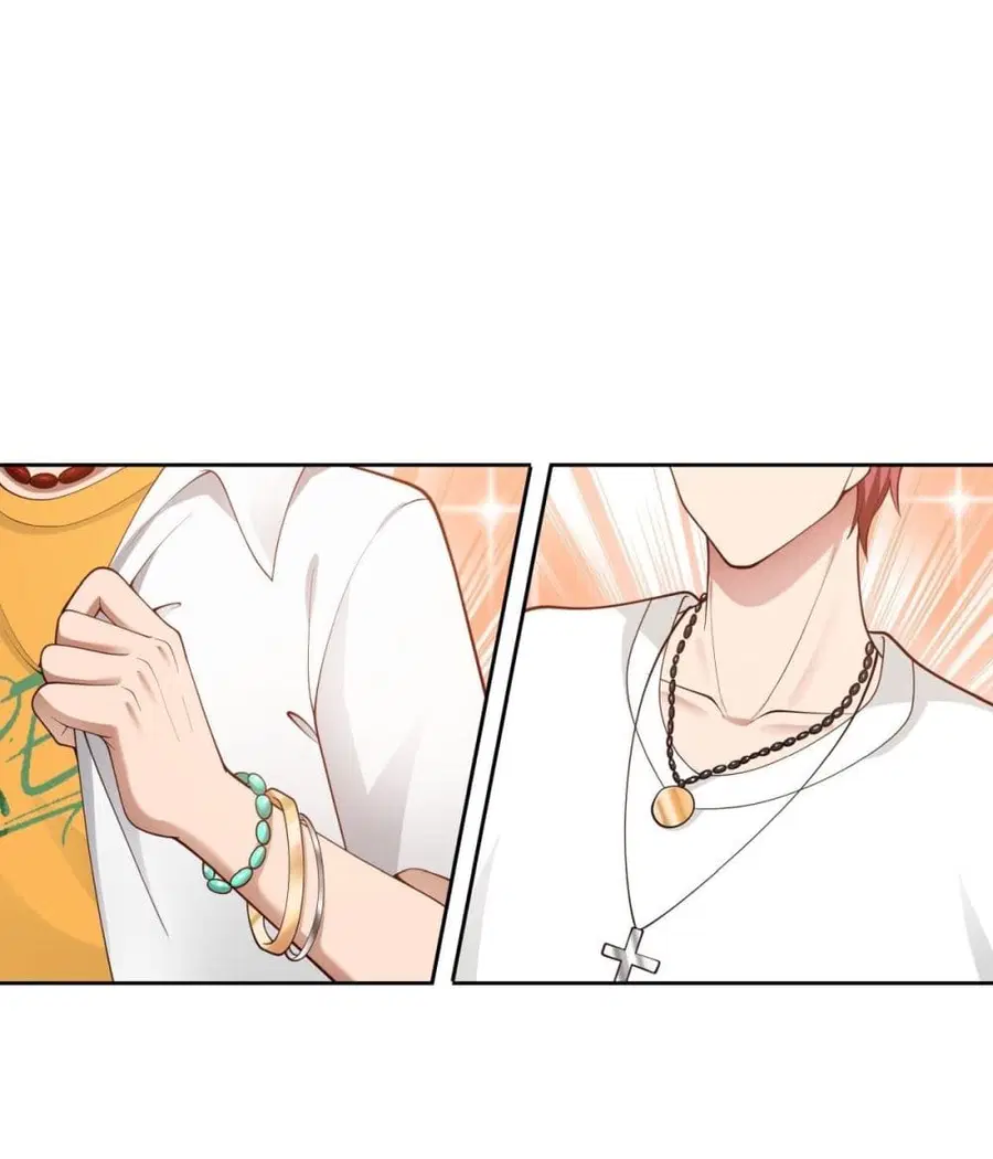 I Really Don’t Want to be Reborn ตอนที่ 25 หน้า 2