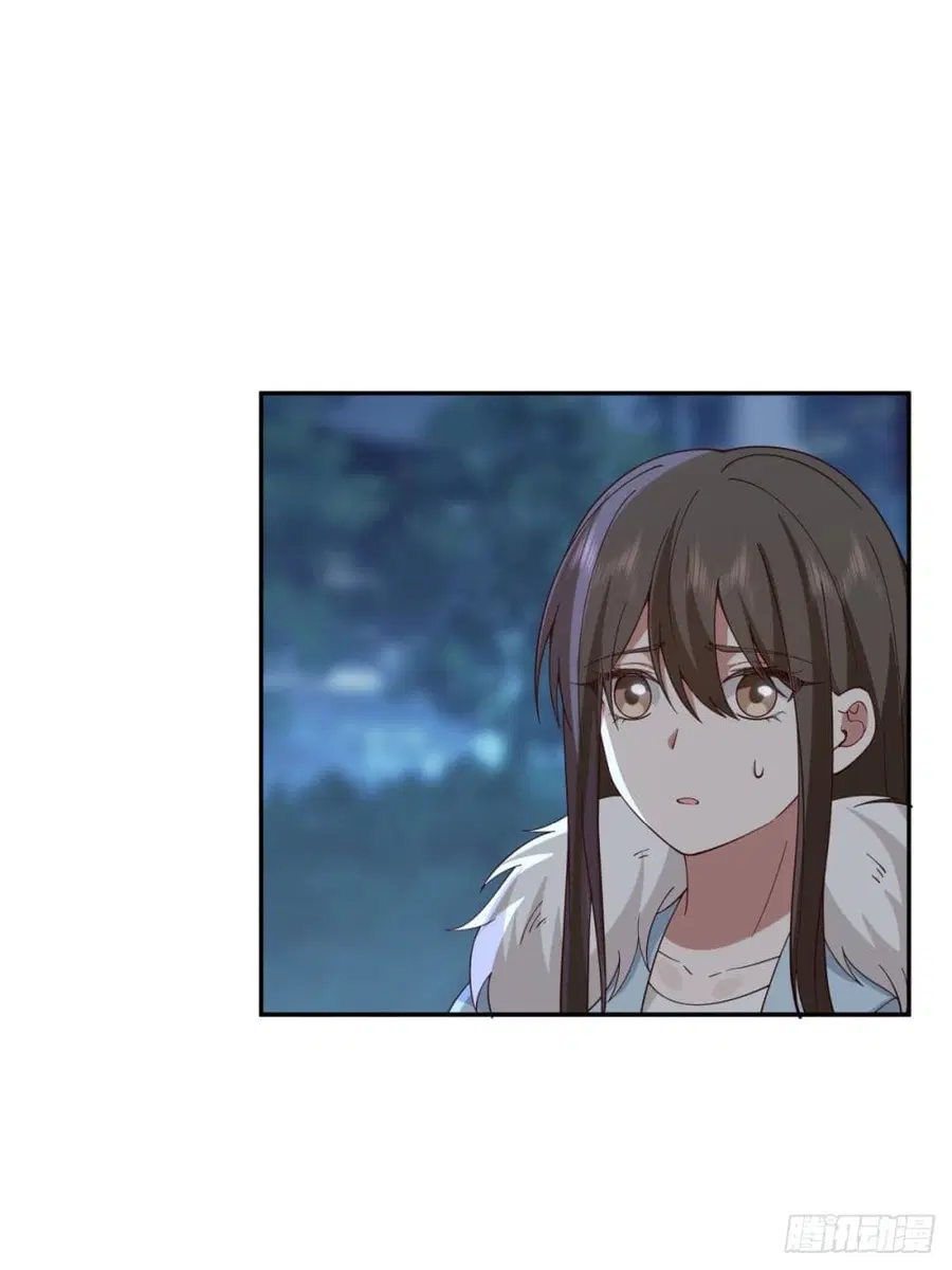 I Really Don’t Want to be Reborn ตอนที่ 55 หน้า 2