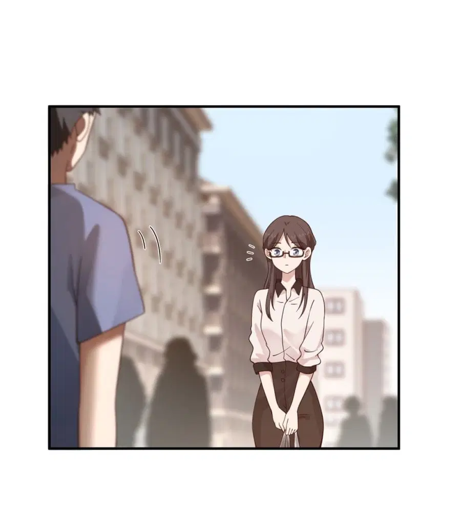 I Really Don’t Want to be Reborn ตอนที่ 74 หน้า 3