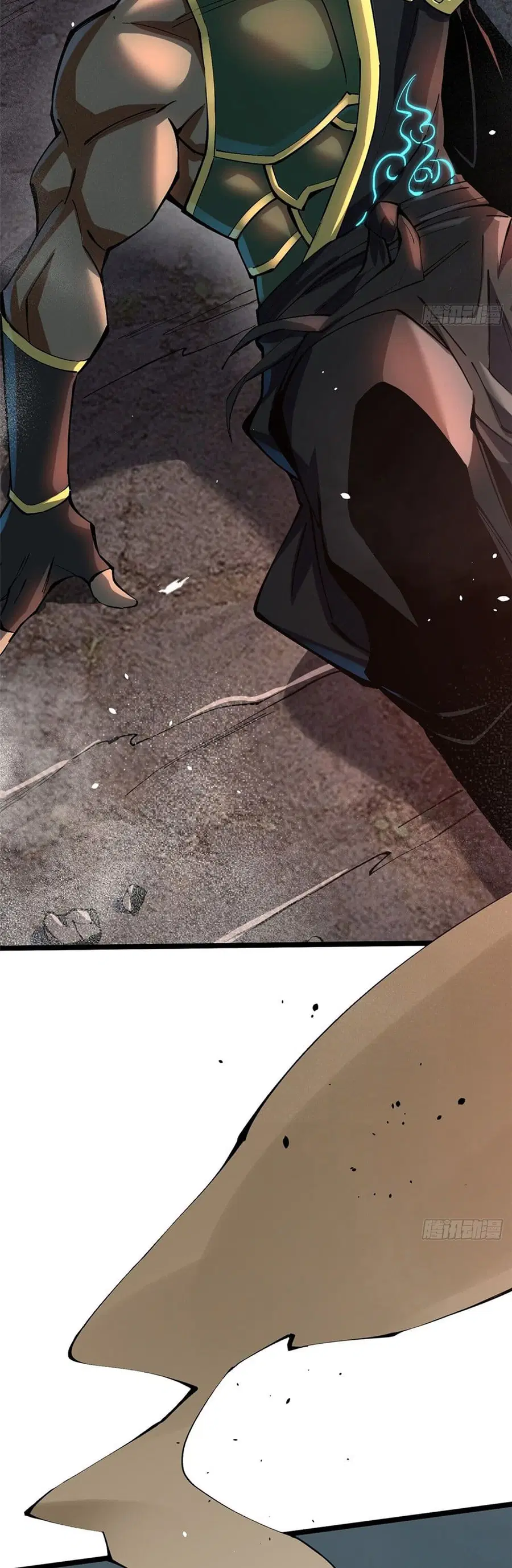 I Really Don't Want to Learn Forbidden Spells ตอนที่ 10 หน้า 3