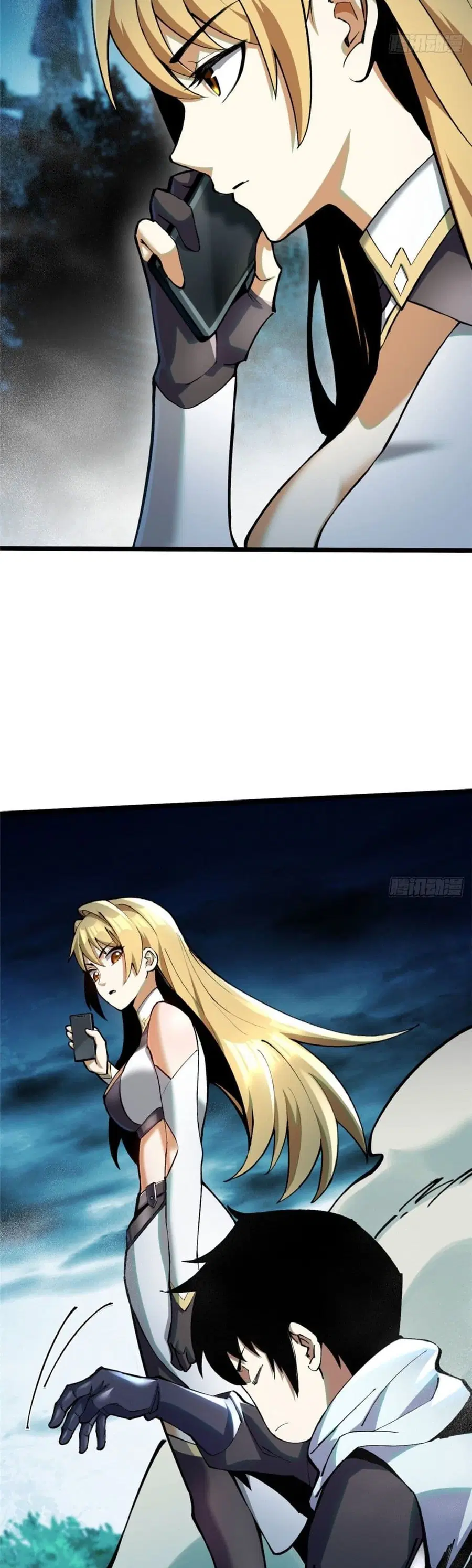 I Really Don't Want to Learn Forbidden Spells ตอนที่ 5 หน้า 3