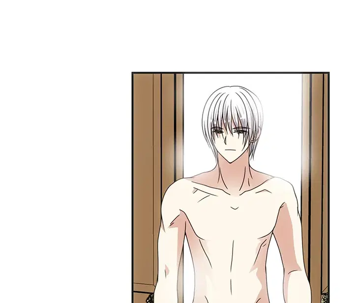 I Refuse The Duke ตอนที่ 23 หน้า 2