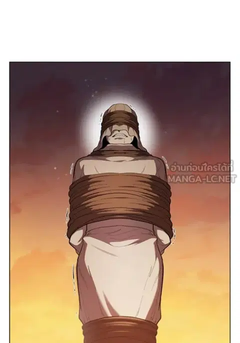 I Regressed as the Duke ตอนที่ 98 หน้า 3