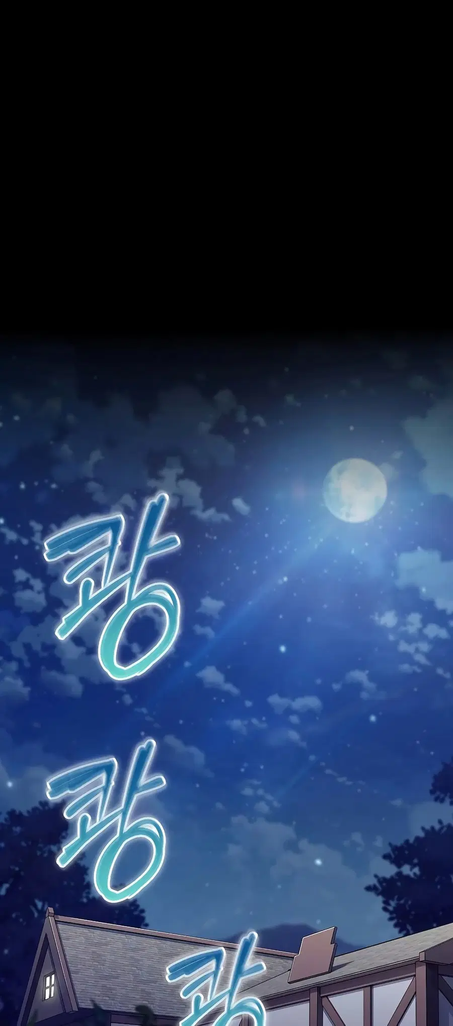 I Regressed to My Ruined Family ตอนที่ 32 หน้า 2
