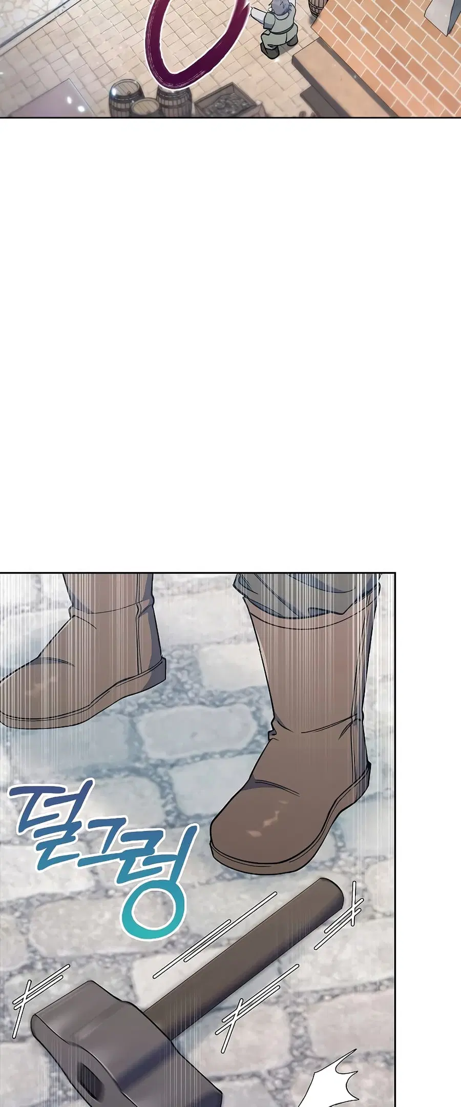I Regressed to My Ruined Family ตอนที่ 35 หน้า 3
