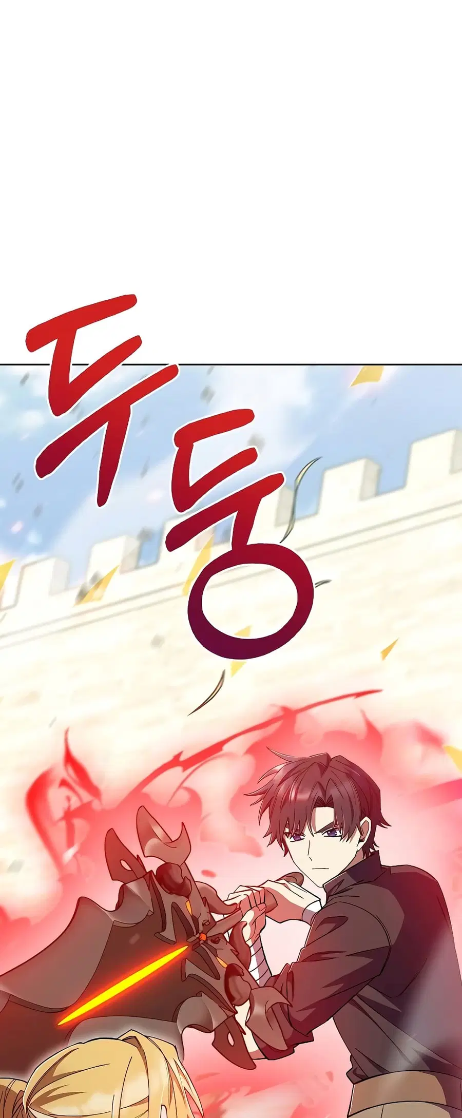 I Regressed to My Ruined Family ตอนที่ 37 หน้า 2