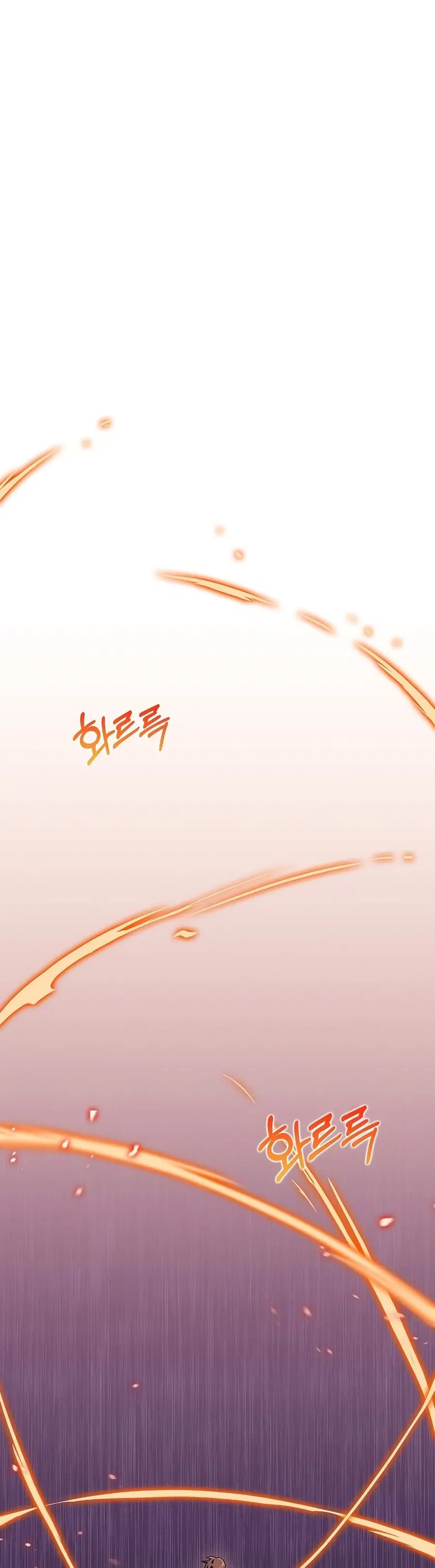 I Regressed to My Ruined Family ตอนที่ 8 หน้า 2