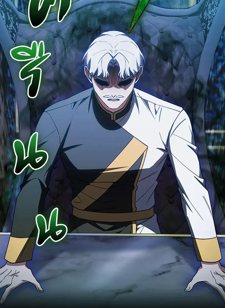 I Regressed to My Ruined Family ตอนที่ 89 หน้า 3