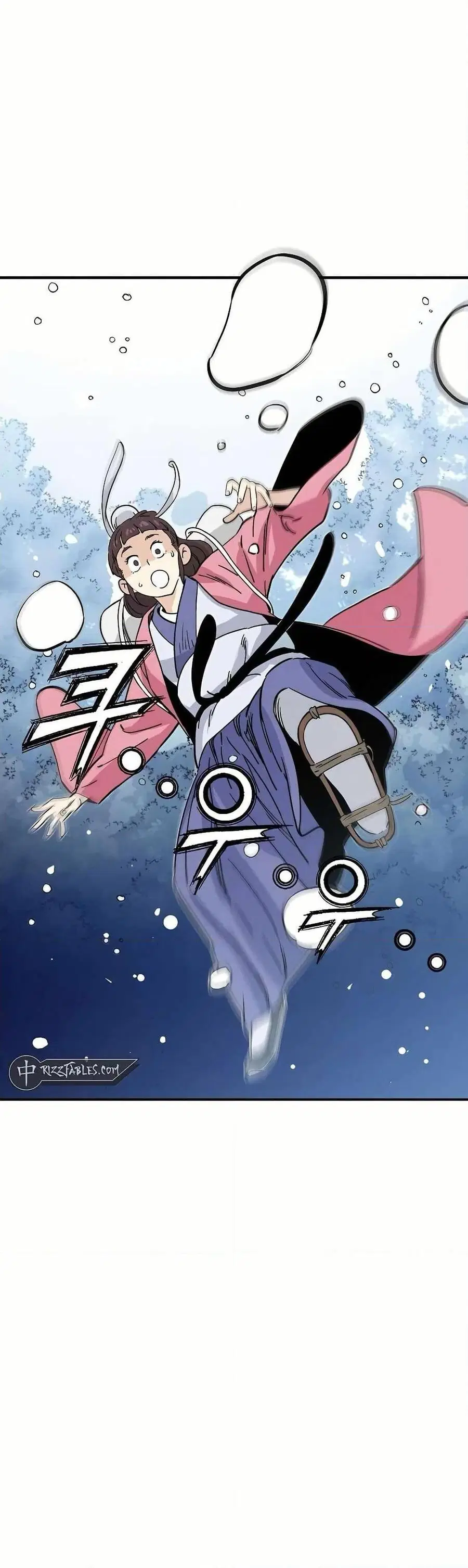 I Reincarnated as a Legendary Surgeon ตอนที่ 129 หน้า 1