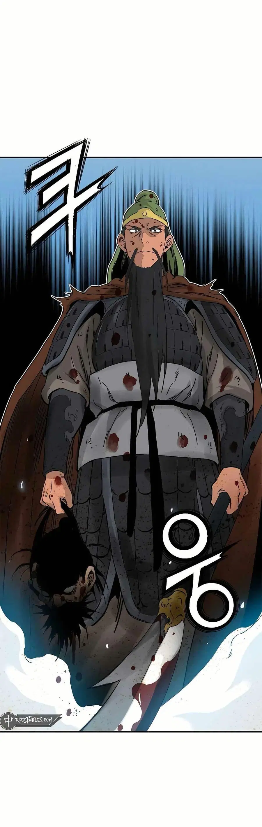 I Reincarnated as a Legendary Surgeon ตอนที่ 138 หน้า 1
