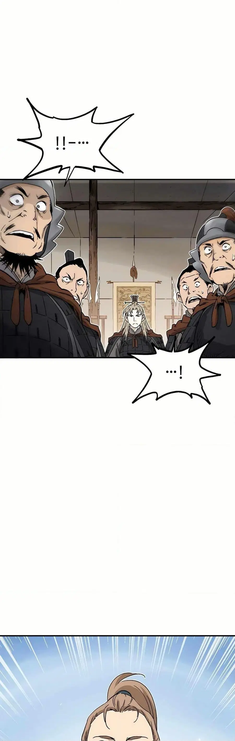 I Reincarnated as a Legendary Surgeon ตอนที่ 138 หน้า 2