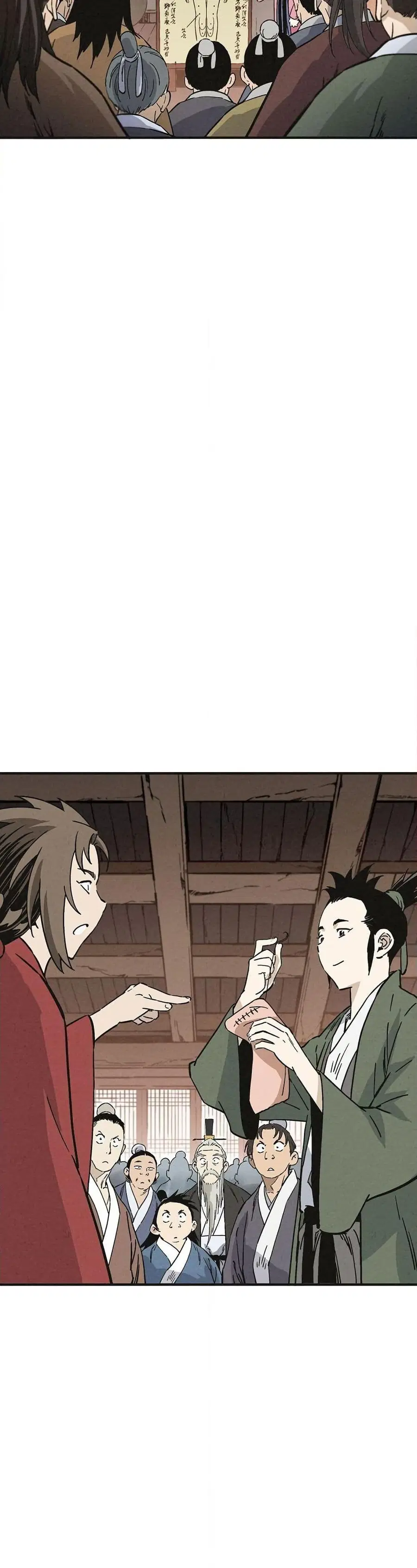 I Reincarnated as a Legendary Surgeon ตอนที่ 157 หน้า 3
