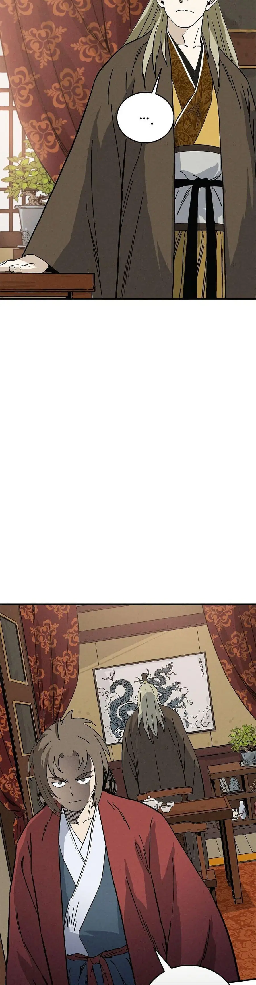I Reincarnated as a Legendary Surgeon ตอนที่ 168 หน้า 2